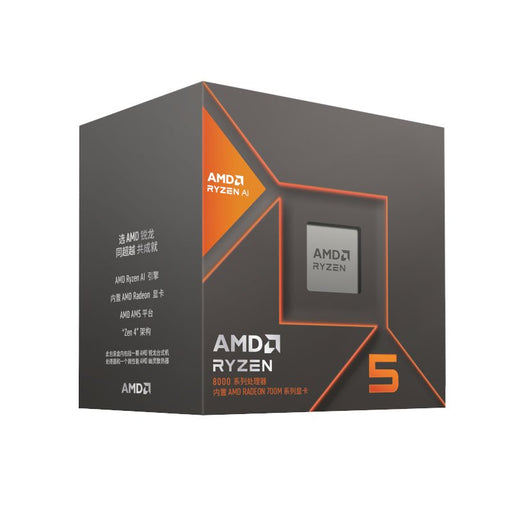 https://www.syntech.co.za/wp-content/uploads/2021/08/100-100001237BOX_wr_01.jpeg | https_//www.syntech.co.za/wp-content/uploads/2021/08/100-100001237BOX_wr_02.jpeg | https_//www.syntech.co.za/wp-content/uploads/2021/08/100-100001237BOX_wr_03.jpeg