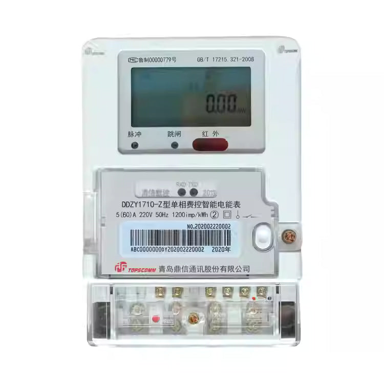 Qingdao Topscomm Communication DDZY1710-Z Single Phase Smart Energy Meter – New