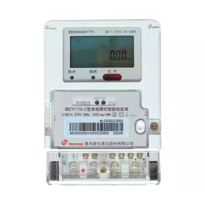 Qingdao Topscomm Communication DDZY1710-Z Single Phase Smart Energy Meter – New