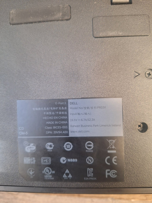 DELL PRO3X Docking Station No Charger - Used