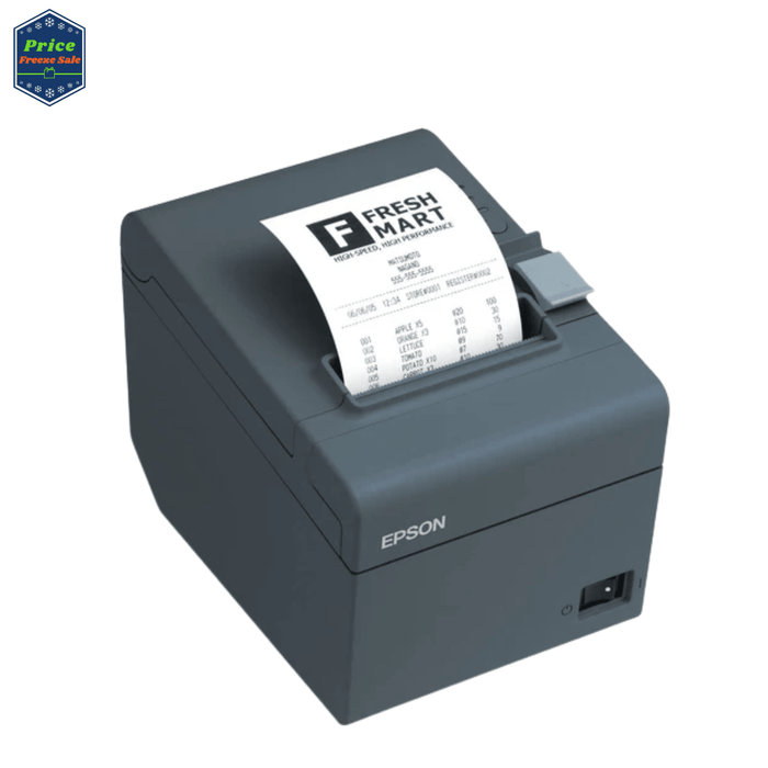 Epson TM-T20II M267D POS Receipt Printer - Refurb Special