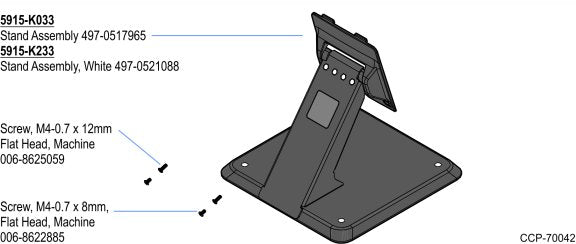 NCR 5968-K031-V002 - NCR Mount Brackets and stands - Demo (Open Box)