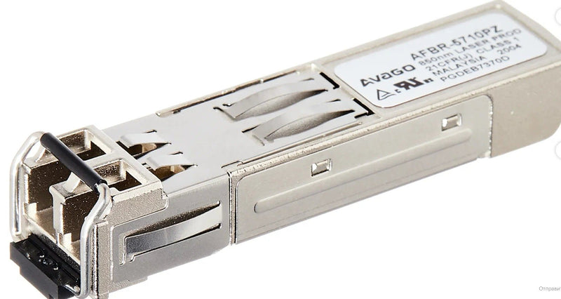 Avago AFBR-57R5APZ 850nm SFP Transceiver Module – Refurb