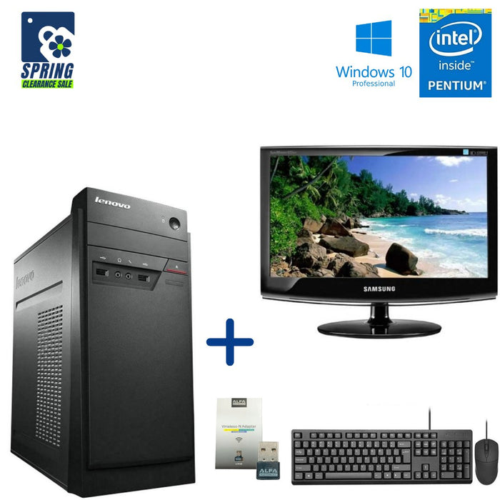 Lenovo E50-00 Tower - Pentium J2900 - 4GB DDR3 - 500GB SATA HDD - Windows 10 Pro 64 Bit - Refurbished Computer Set