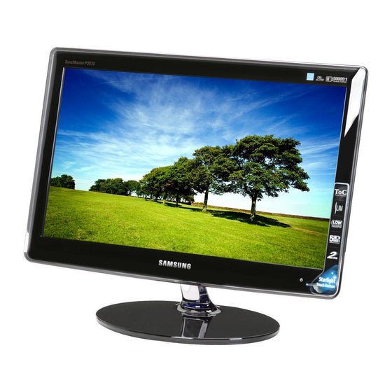 SAMSUNG P2070 - PRE-OWNED 20 INCH WIDE LCD MONITOR